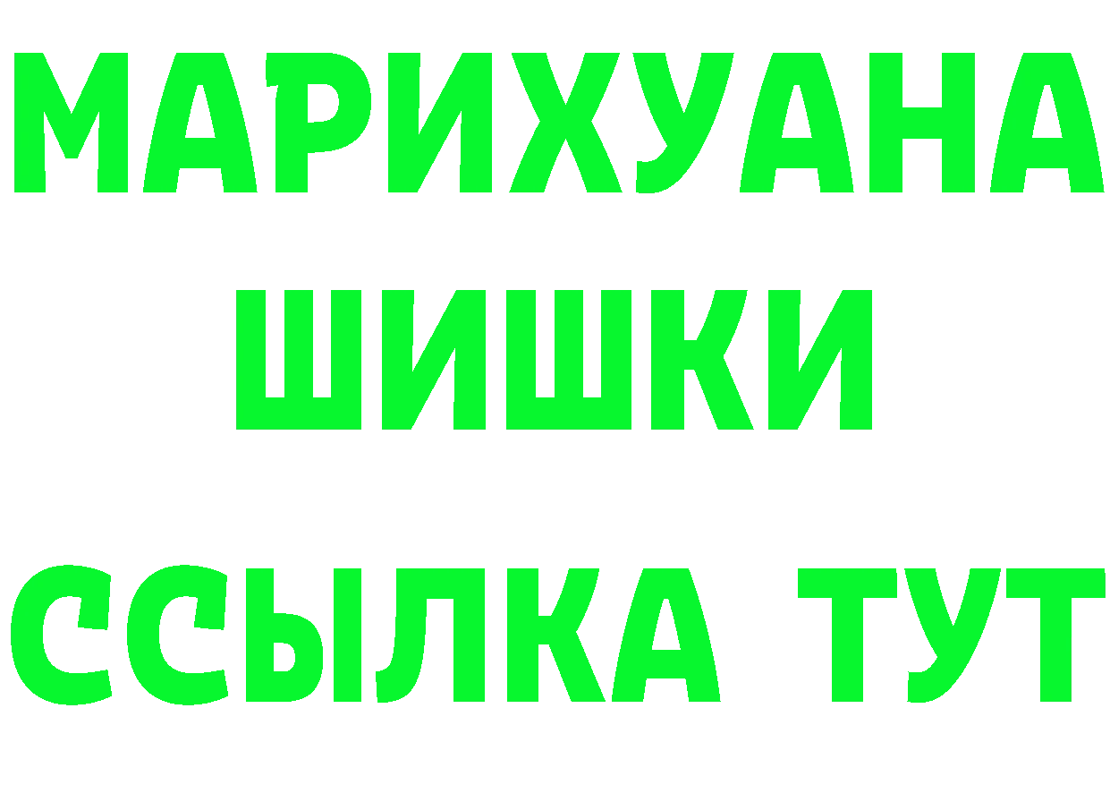 Как найти закладки? площадка формула Куса